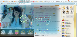 ╰╮玲珑╭╯主播照片