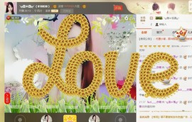 元亦薇主播照片