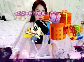 么有币主播照片