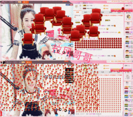 ღAi乐゜主播照片
