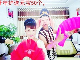 丹丹求守护主播照片