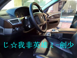 酒干淌卖无，我醉了主播照片