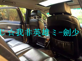 酒干淌卖无，我醉了主播照片