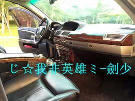 酒干淌卖无，我醉了主播照片