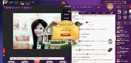 ♫琉璃♫鱼家妹子主播照片