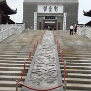 微信_9144848海报