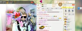 丫头唱歌给你听主播照片