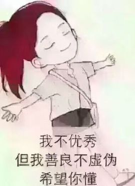 Ts🌺主播照片