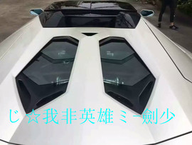 酒干淌卖无，我醉了主播照片