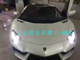 酒干淌卖无，我醉了主播照片