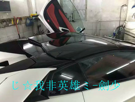 酒干淌卖无，我醉了主播照片