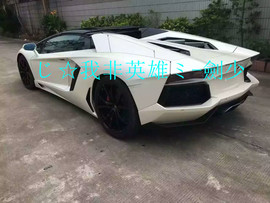 酒干淌卖无，我醉了主播照片