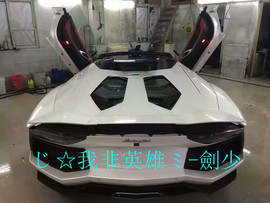 酒干淌卖无，我醉了主播照片