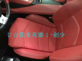 酒干淌卖无，我醉了主播照片