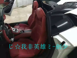 酒干淌卖无，我醉了主播照片