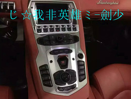 酒干淌卖无，我醉了主播照片