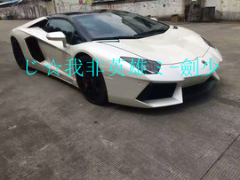 酒干淌卖无，我醉了主播照片