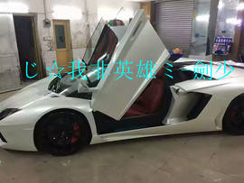 酒干淌卖无，我醉了主播照片