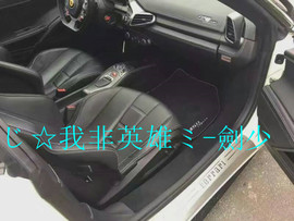 酒干淌卖无，我醉了主播照片