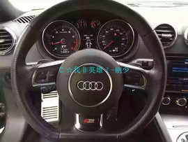 酒干淌卖无，我醉了主播照片