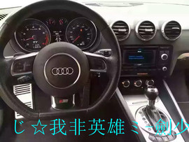 酒干淌卖无，我醉了主播照片