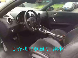 酒干淌卖无，我醉了主播照片