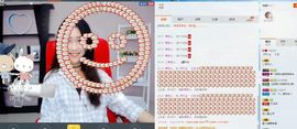 ∠*玉灬儿）つ主播照片