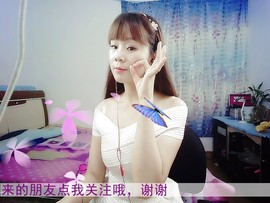 UKi7主播照片