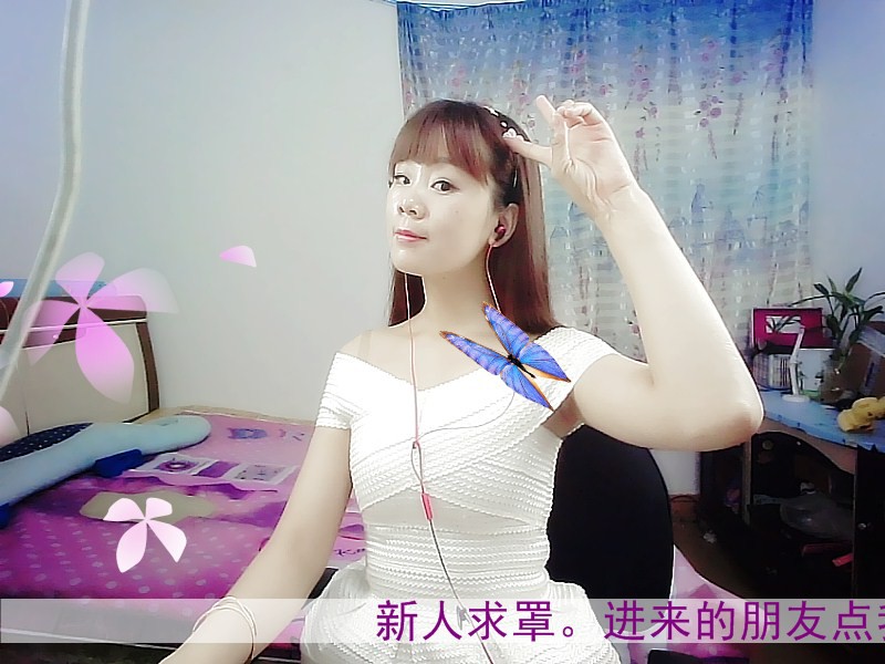 UKi7的主播照片