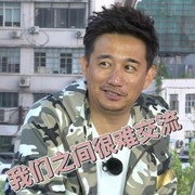 ljfzs海报