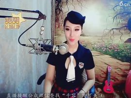 千容❤️芳华主播照片