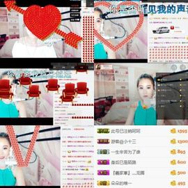 朵🐷大家新年快乐主播照片