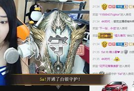 7978萌小夏♥主播照片