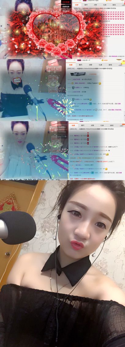 呦呦呦小哥哥主播照片