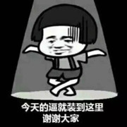 专属SMR