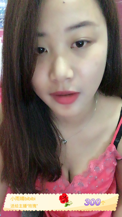 亲切家族的图片