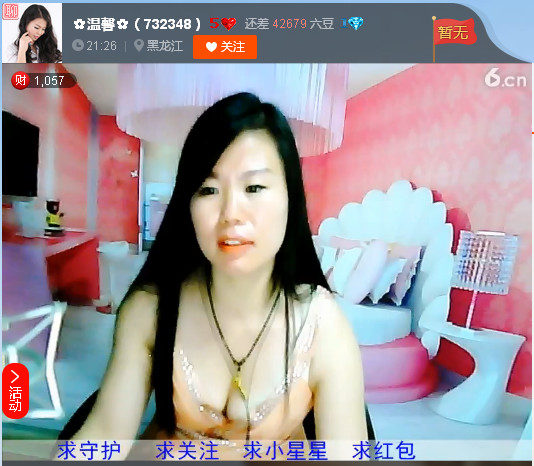 亲切家族的图片