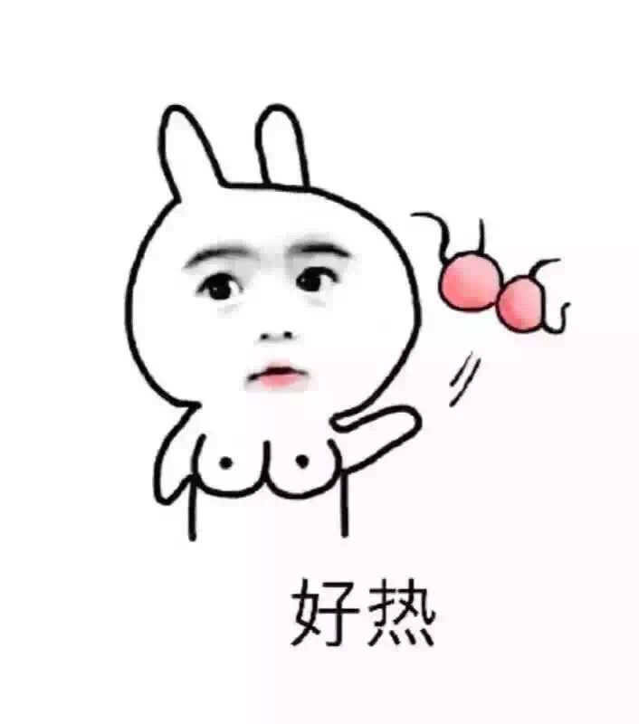 我是穎寶小妖精的主播照片