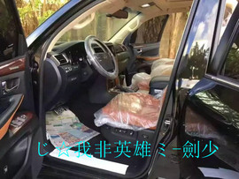 酒干淌卖无，我醉了主播照片