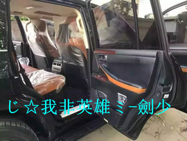 酒干淌卖无，我醉了主播照片
