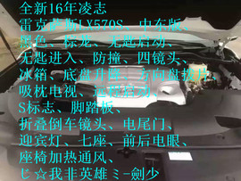酒干淌卖无，我醉了主播照片