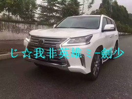 酒干淌卖无，我醉了主播照片