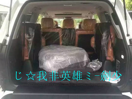 酒干淌卖无，我醉了主播照片