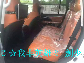 酒干淌卖无，我醉了主播照片