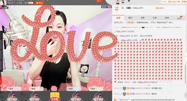 阿曲儿。主播照片