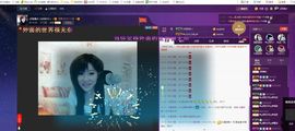 ♫琉璃♫鱼家妹子主播照片