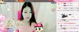 116954073主播照片