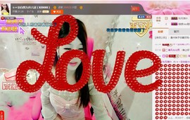 116954073主播照片