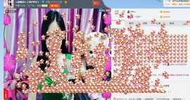 曾…经主播照片