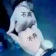 微信_9285243海报